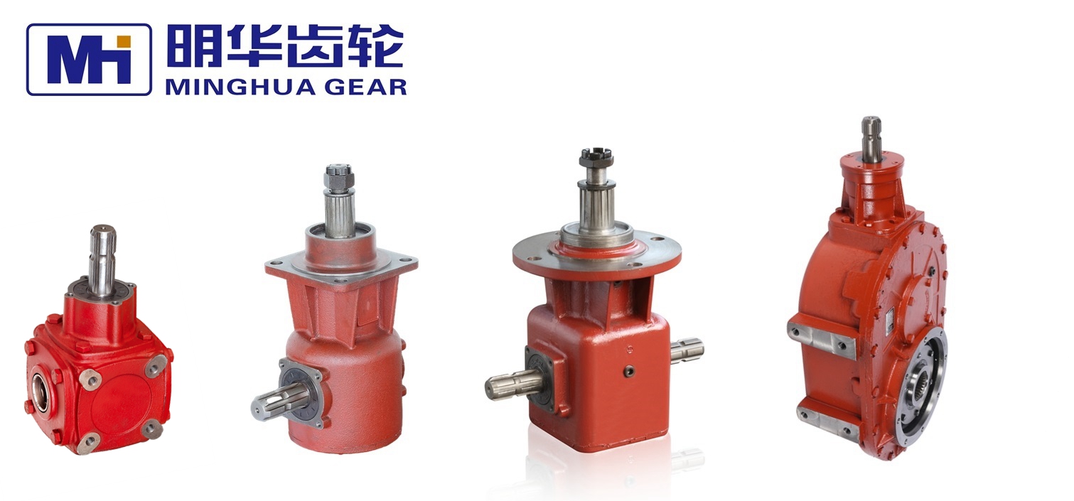 Mga gearbox ng agrikultura: Ang mga unsung bayani ng modernong pagsasaka